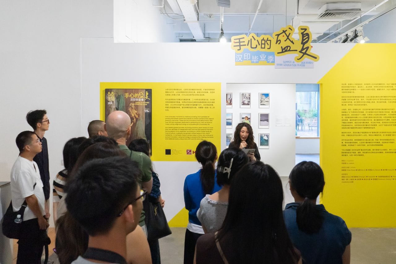 Hanin and Three Shadows Graduation Photography Exhibition Now Open-03